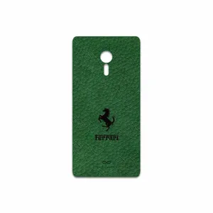 MAHOOT GL-FRRI Cover Sticker for Lenovo ZUK Z2 Pro