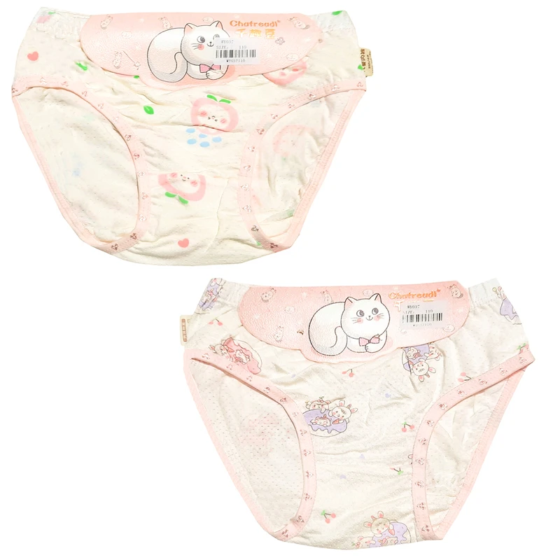 شورت دخترانه مدل SE-723 مجموعه 2 عددی