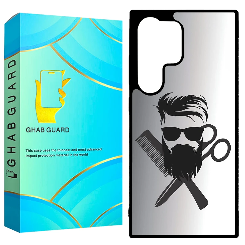 کاور قاب گارد طرح آرایشگر مدل GCHPS23U مناسب برای گوشی موبایل سامسونگ Galaxy S23 Ultra 5G  