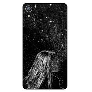 Megafone 8264 Cover For Sony Xperia Z5