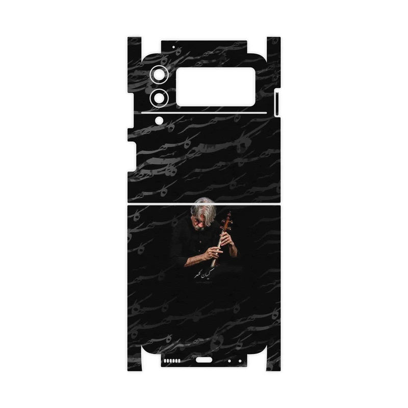 برچسب پوششی ماهوت مدل Kayhan Kalhor-FullSkin مناسب برای گوشی موبایل سامسونگ Galaxy Z Flip3 5G