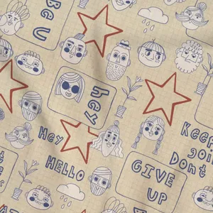 کاغذ کادو مریخ مدل Hello پارچه ای
