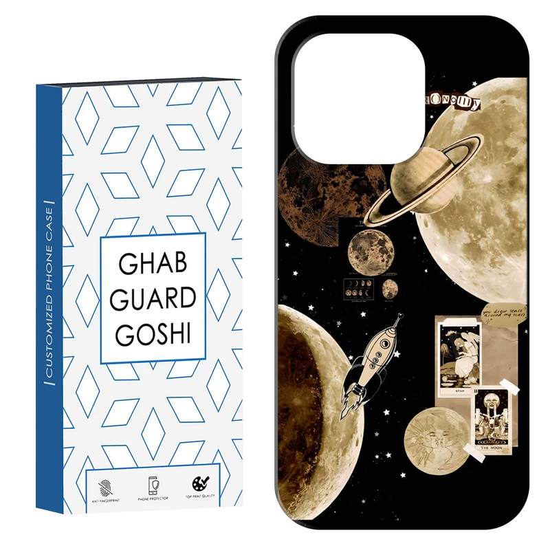 کاور قاب گارد گوشی طرح منظومه کد Dimo-065 مناسب برای گوشی موبایل اپل IPHONE 15 PRO MAX   