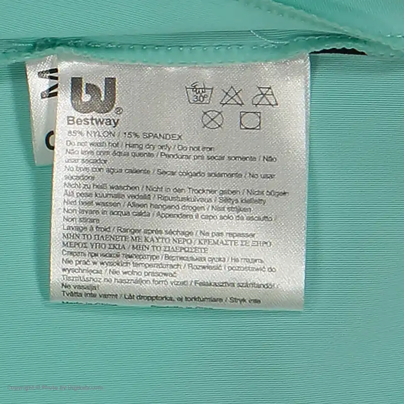 مایو پسرانه بست وی مدل 20038