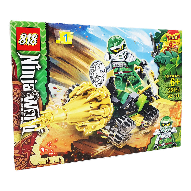 ساختنی طرح NINJA WORLD مدل The Road of Heroes کد 1-98152