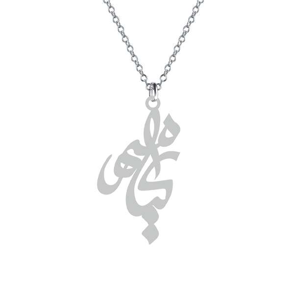 گردنبند نقره زنانه کرابو مدل کیانمهر Kn1-678