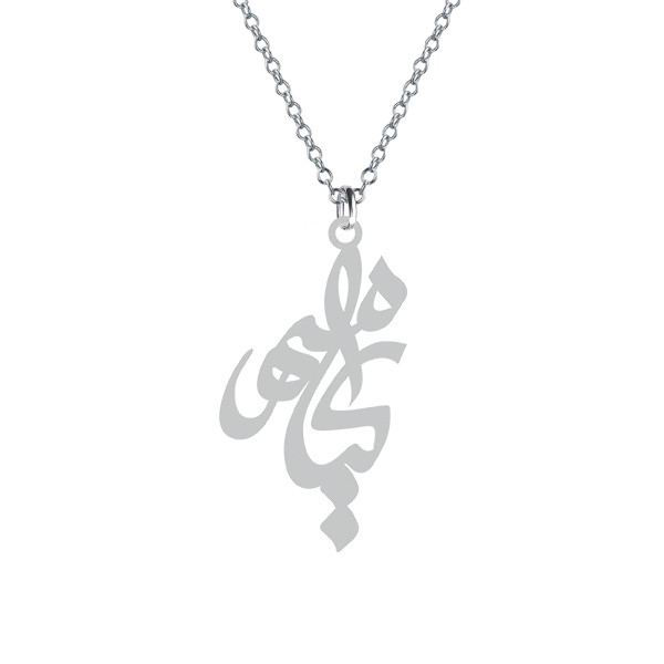 گردنبند نقره زنانه کرابو مدل کیانمهر Kn1-678