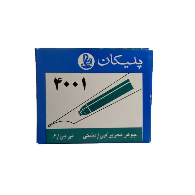 کارتریج جوهر خودنویس پلیکان کد 4001 بسته 6 عددی