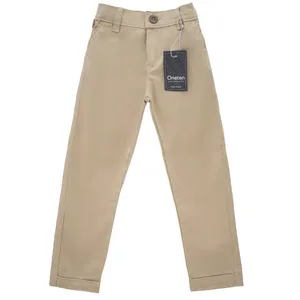 شلوار پسرانه مدل کتان رنگ کرم