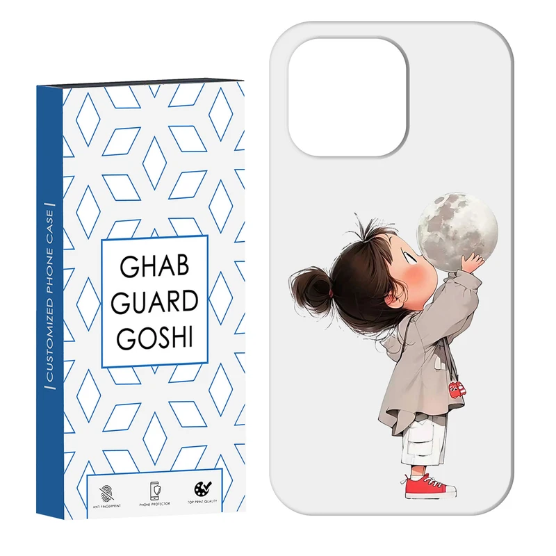 کاور قاب گارد گوشی طرح دختر ملوس کد Dimo-969 مناسب برای گوشی موبایل اپل  IPHONE 13 PRO   