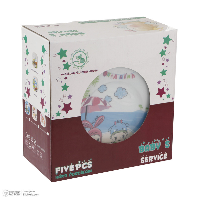 سرويس غذا خوری 5 پارچه چيني مدل کيکا و ريحا ورژن 4