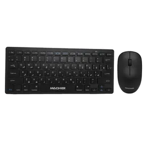 ماوس و کیبورد بی سیم مچر مدل MR-414