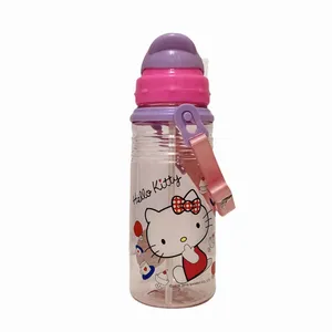 قمقمه کودک مدل کاپ کیک طرح کیتی ظرفیت 450 میلی لیتر