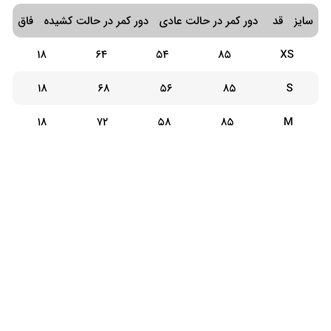 لگینگ زنانه اونلی مدل FL Army -  - 5