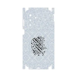 MAHOOT Nastaliq_4-FullSkin Cover Sticker for Samsung Galaxy A17 4G