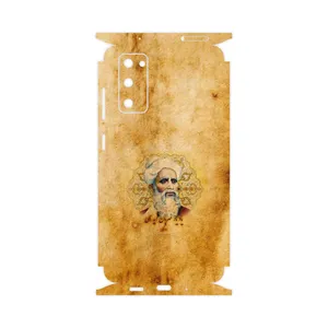 MAHOOT Rudaki-FullSkin Cover Sticker for Samsung Galaxy S20 FE