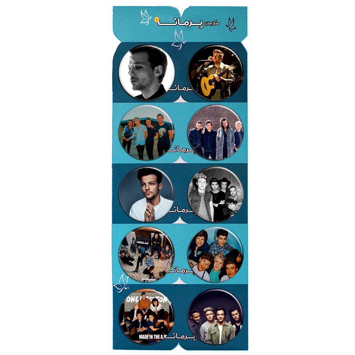 پیکسل پرمانه طرح One Direction کد pmg.5611 مجموعه 10 عددی