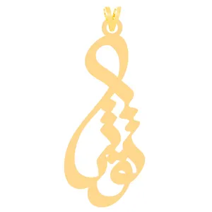 آویز گردنبند طلا 18 عیار زنانه کرابو طرح توتیا مدل Kr30780