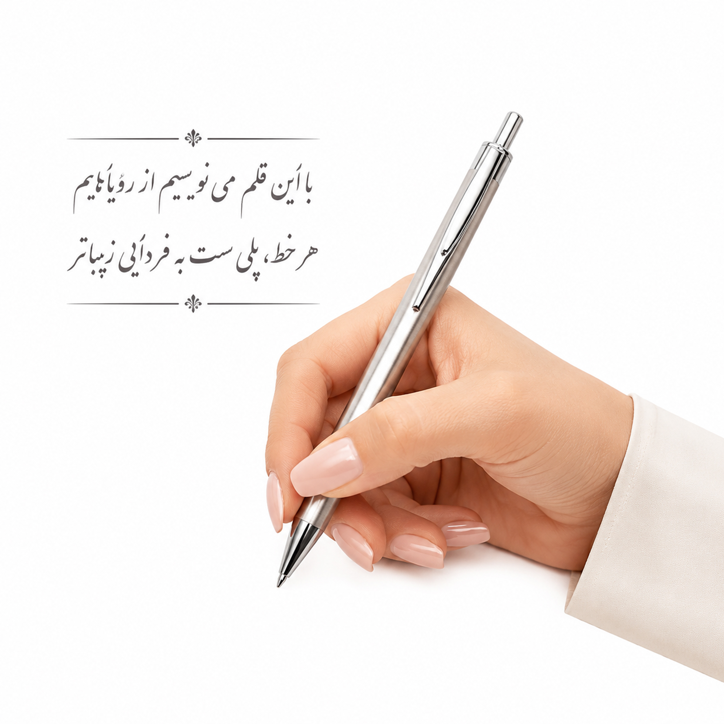 خودکار 0.7 میلی متری مدل Metal E کد NO.E1 خودکار 0.7 میلی متری مدل Metal E کد NO.E1