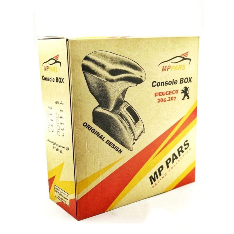 کنسول وسط خودرو ام پی پارس مدل Dn207 مناسب پژو 207
