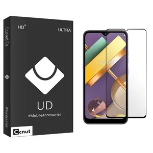 Coconut UDB Screen Protector For LG  K22