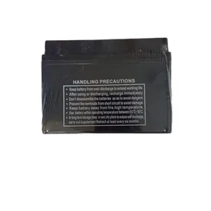 باتری موتور سیکلت هایس مدل HIS 12-7