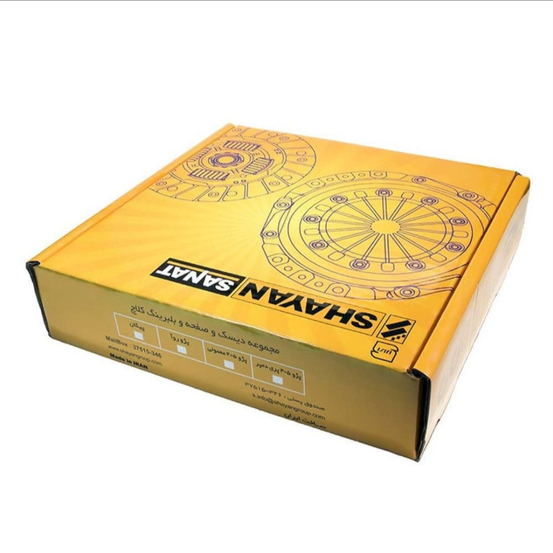 کیت کلاچ شایان صنعت کد 10 مناسب برای شاهین