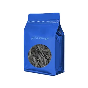 تخمه شمشیری نمکی کالاکو - 500 گرم