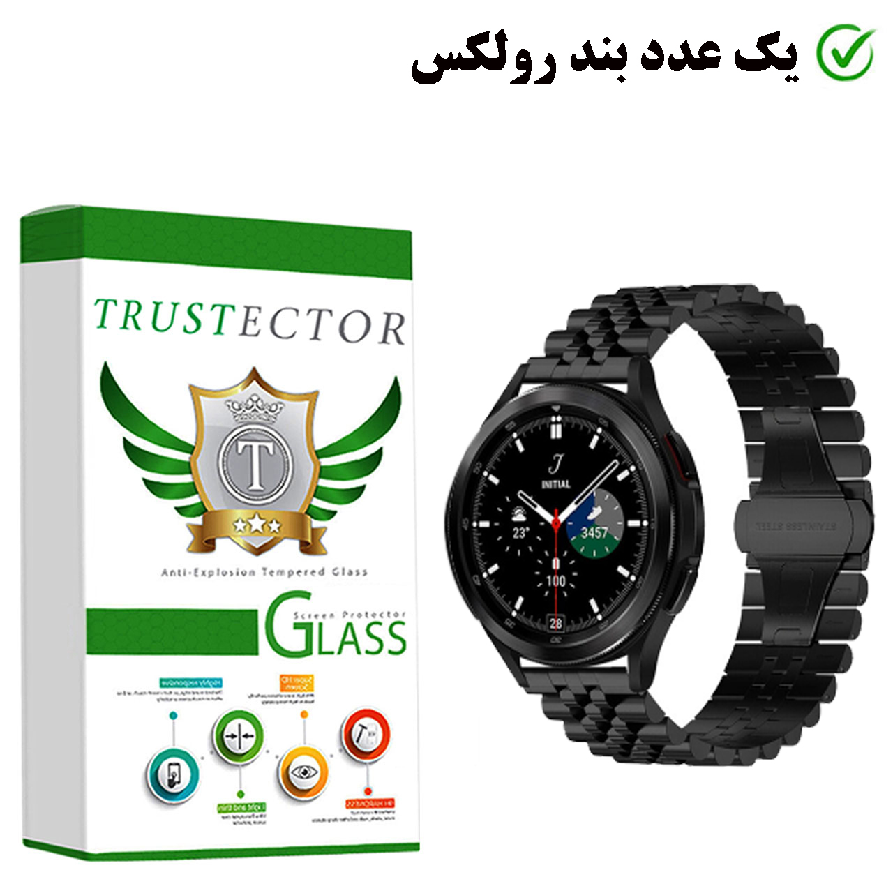 بند تراستکتور مدل Weave مناسب برای ساعت هوشمند میبرو X1