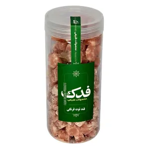 قند با طعم توت فرنگی فدک - 450 گرم