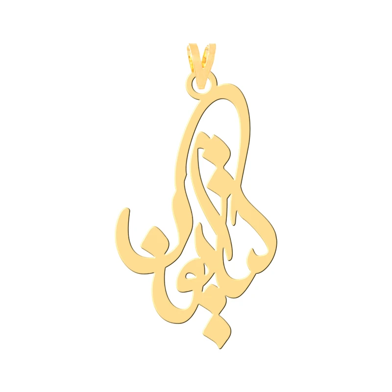 آویز گردنبند طلا 18 عیار زنانه کرابو طرح کتایون مدل Kr30294
