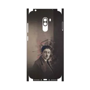 MAHOOT Sadegh Hedayat-FullSkin Cover Sticker for Xiaomi POCOPHONE F1
