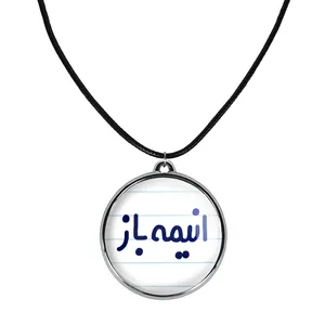 گردنبند خندالو مدل انیمه باز کد 64996499