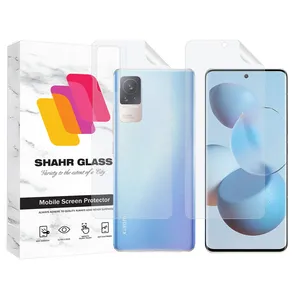 Shahr Glass MTNANFBSH Screen Protector With Nano Back For Xiaomi Civi