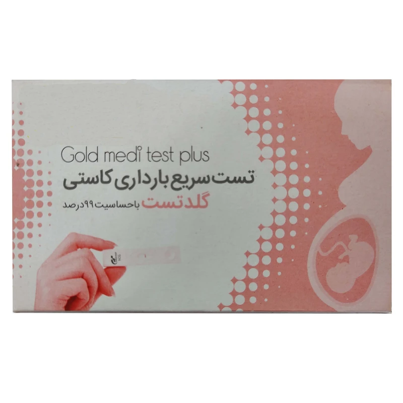 بی بی چک گلدتست مدل Cassette