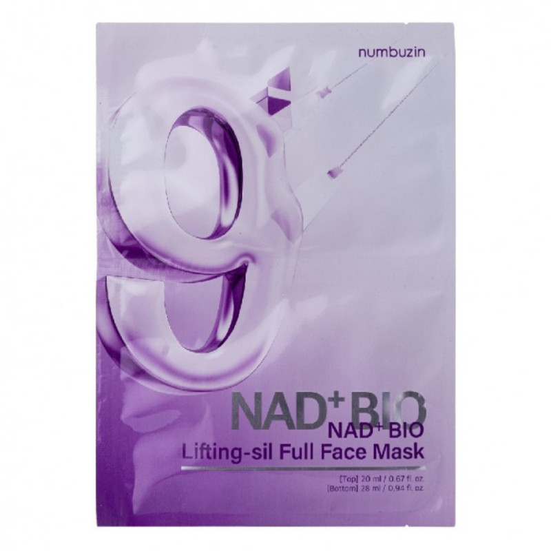 ماسک ورقه‌ای صورت نومبوزین مدل No.9 NAD+ BIO حجم 48 میلی‌لیتر، محکم‌کننده و جوان‌کننده، حاوی ویتامین‌های تقویتی، مناسب انواع پوست