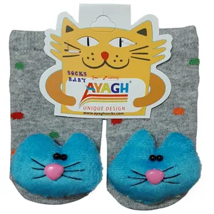 جوراب نوزادی مدل CAT کد DN021
