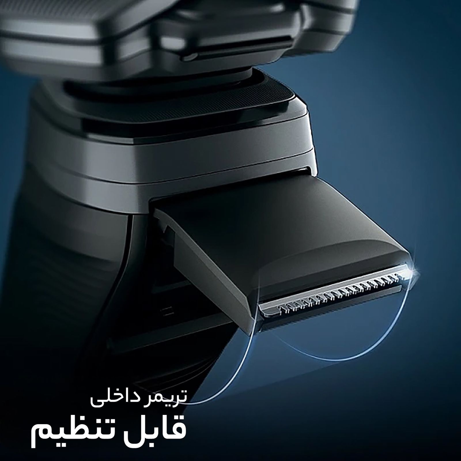 ماشین اصلاح موی صورت فیلیپس مدل SHAVER 5000 Series -  - 10