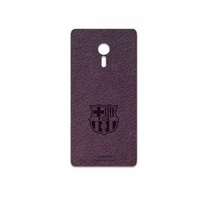 MAHOOT PL-BRCA Cover Sticker for Lenovo ZUK Z2 Pro