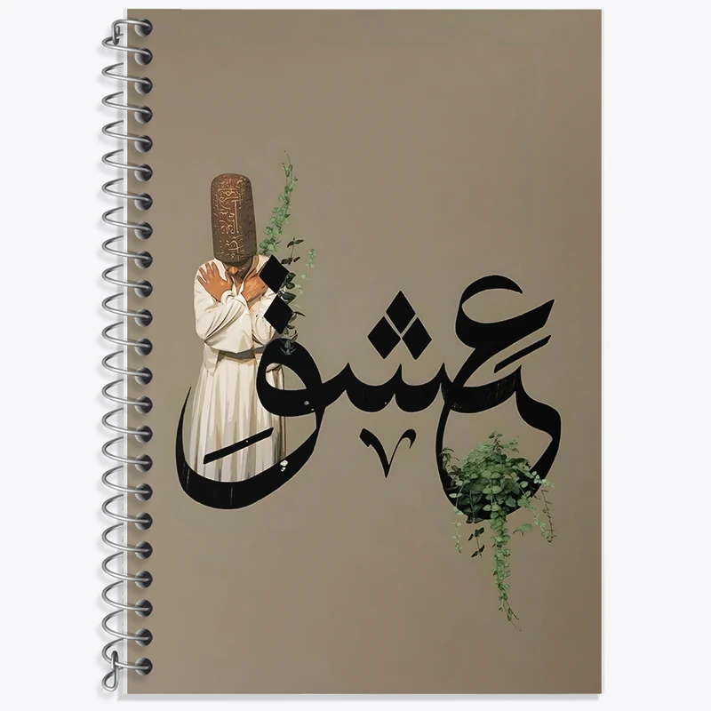 دفتر زبان 50 برگ خندالو مدل سه خط طرح عشق کد F5037