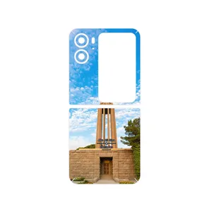 MAHOOT Abu Ali Sina tomb Cover Sticker for Oppo Find N2 Flip