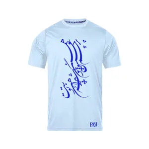تی شرت آستین کوتاه مردانه رانژ مدل پرچم عشق همین گوشه پیراهن توست 096-23RA06 رنگ آبی