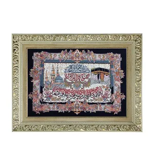 تابلو فرش ماشینی طرح دستبافت مدل وان یکاد کد 7596