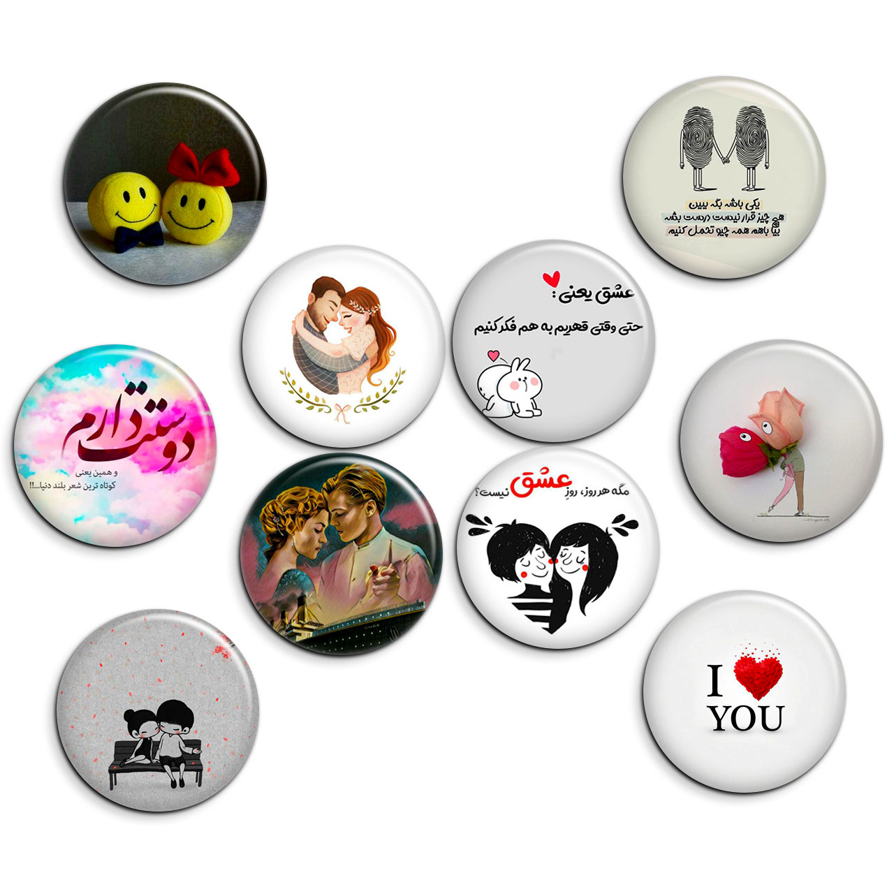 پیکسل پرمانه طرح love کد pmg.5535 مجموعه 10 عددی