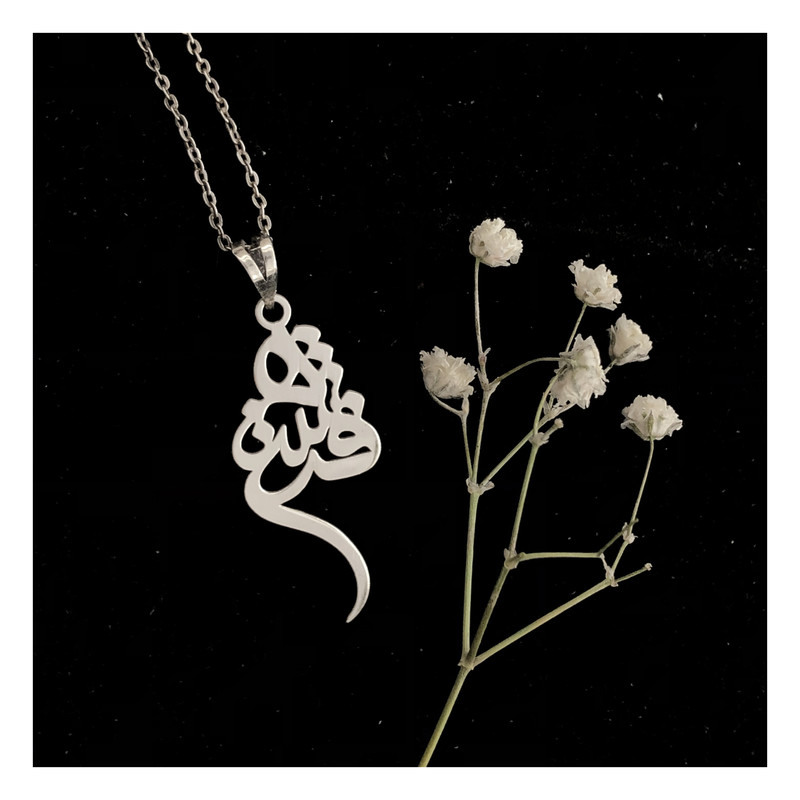 گردنبند نقره زنانه مدل فرشته کد G-255 گردنبند نقره زنانه مدل فرشته کد G-255