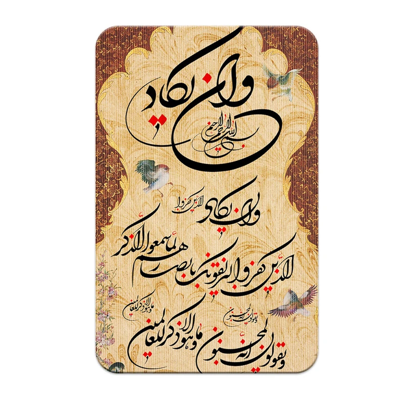 استیکر کارت پرمانه مدل سه بعدی طرح ونیکاد کد pm3d.4592