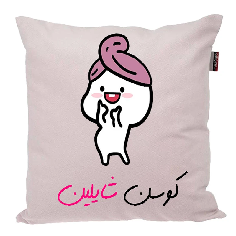 کوسن ناریکو مدل اسم شخصی طرح دخترانه اسم شایلین کد 03692