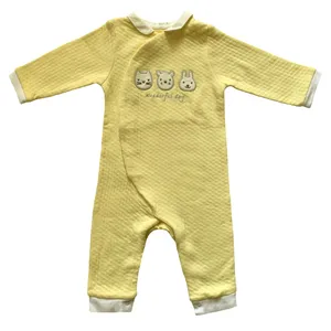 سرهمی نوزادی طرح حیوانات کد FF-353