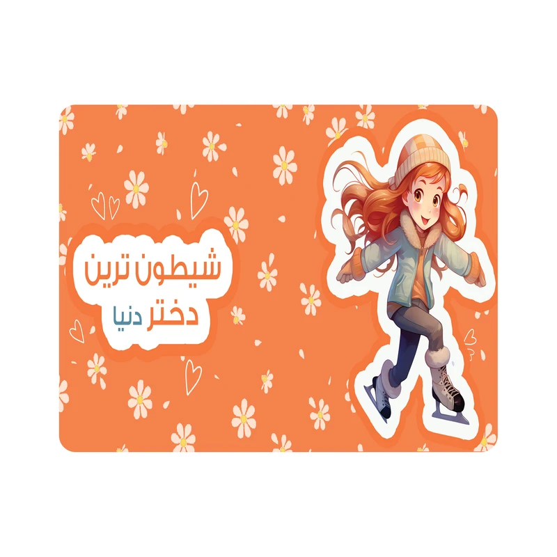 ماوس پد طرح شیطون ترین دختر دنیا مدل m2995