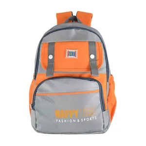 کوله پشتی مدرسه مدل 5002